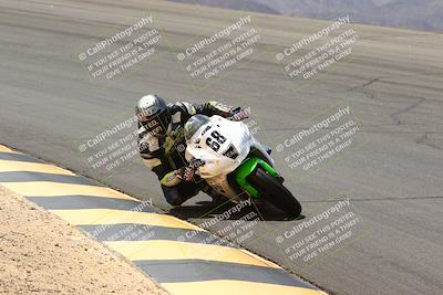 media/Apr-10-2022-SoCal Trackdays (Sun) [[f104b12566]]/Bowl (11am)/